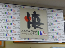 P1010603.JPG